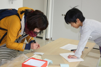 ムーちゃん広場-01