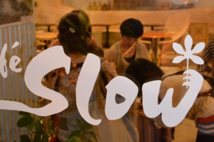 カフェスロー-00