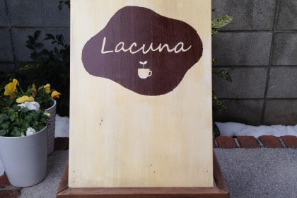 Lacuna